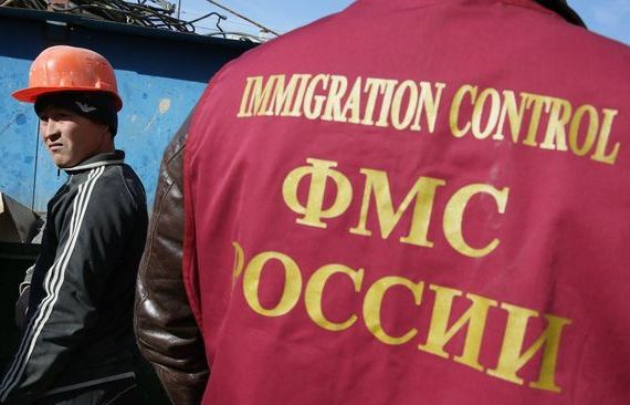 прописка в Каменке